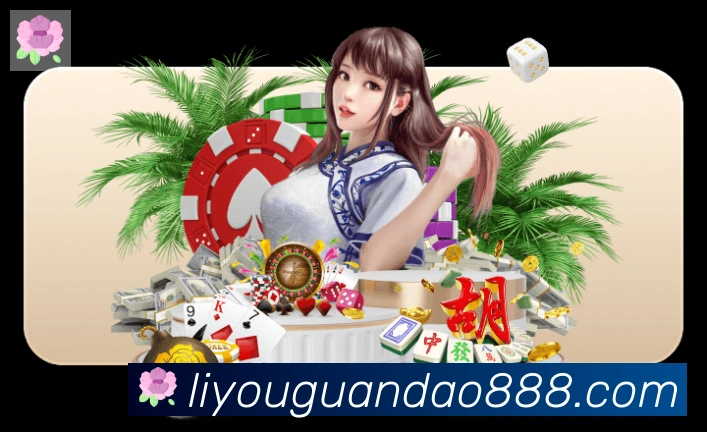 App 展示图
